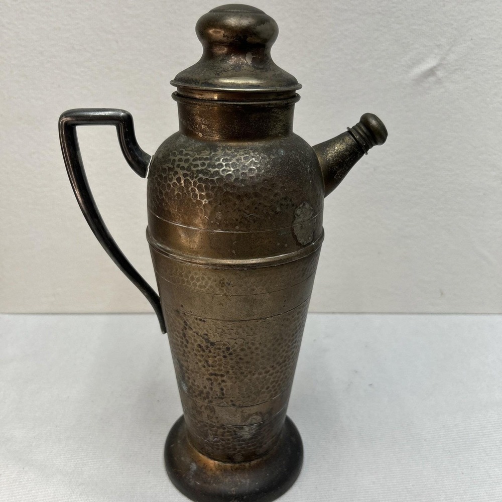 Vintage Hammered Brass Cocktail Shaker/ Pitcher Top Handle Detached